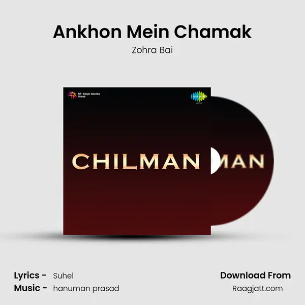 Ankhon Mein Chamak - Zohra Bai album cover 