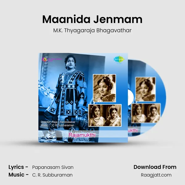 Maanida Jenmam mp3 song