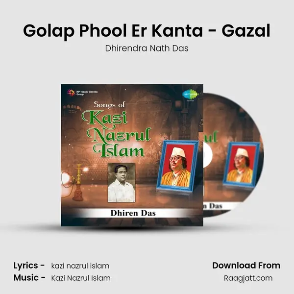 Golap Phool Er Kanta - Gazal mp3 song