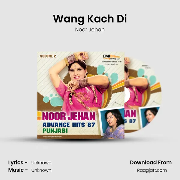 Wang Kach Di - Noor Jehan album cover 