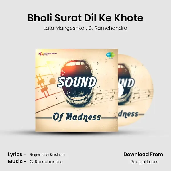 Bholi Surat Dil Ke Khote - Lata Mangeshkar album cover 