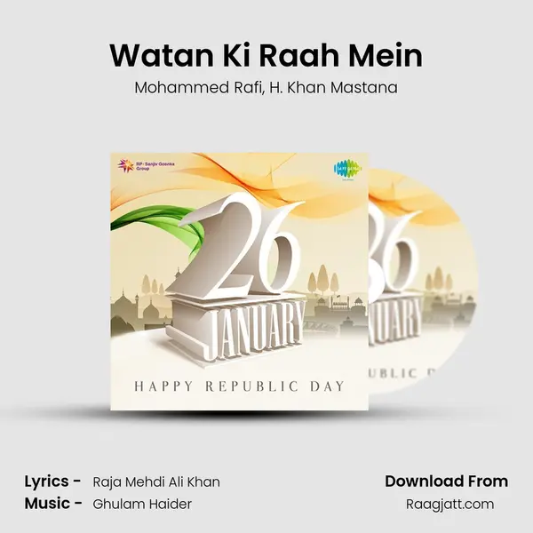 Watan Ki Raah Mein mp3 song