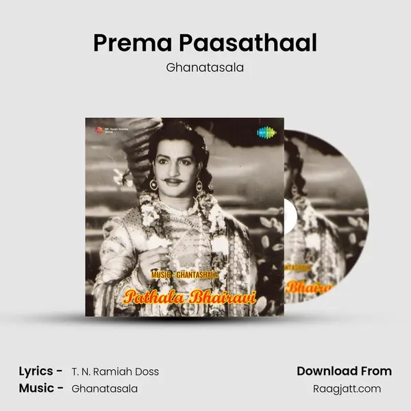 Prema Paasathaal - Ghanatasala album cover 