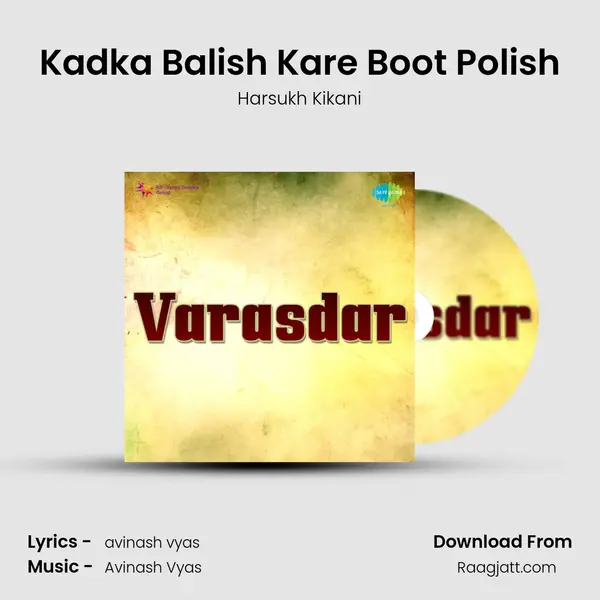 Kadka Balish Kare Boot Polish - Harsukh Kikani album cover 