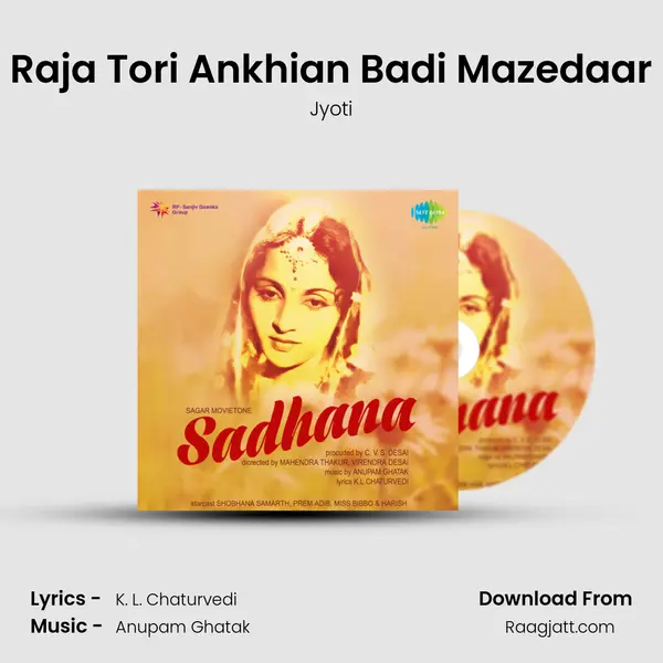 Raja Tori Ankhian Badi Mazedaar - Jyoti album cover 