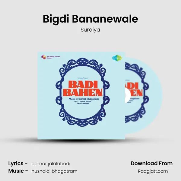 Bigdi Bananewale - Suraiya album cover 