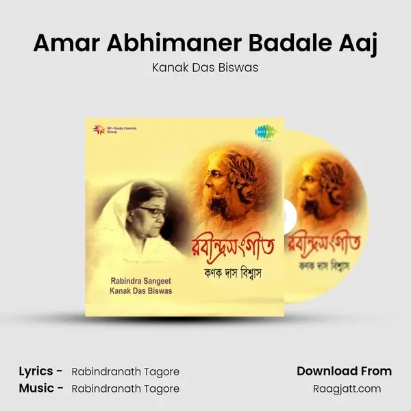 Amar Abhimaner Badale Aaj - Kanak Das Biswas album cover 