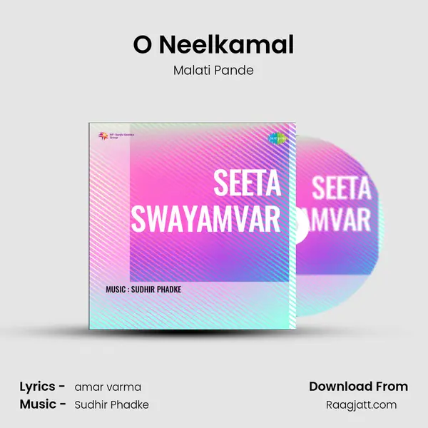 O Neelkamal mp3 song