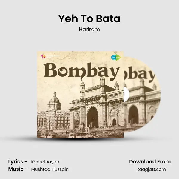 Yeh To Bata - Hariram album cover 