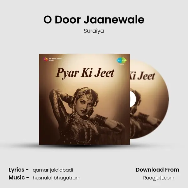 O Door Jaanewale mp3 song