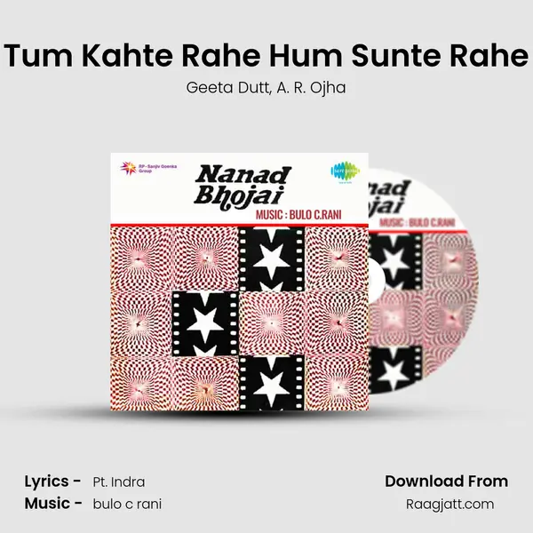 Tum Kahte Rahe Hum Sunte Rahe - Geeta Dutt album cover 