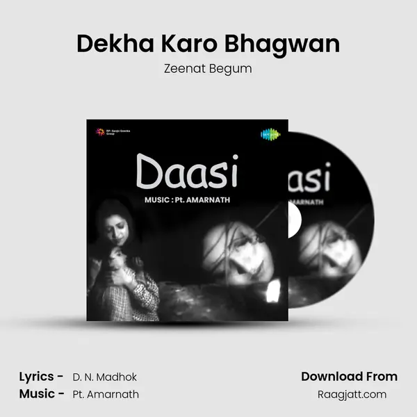 Dekha Karo Bhagwan - Zeenat Begum album cover 