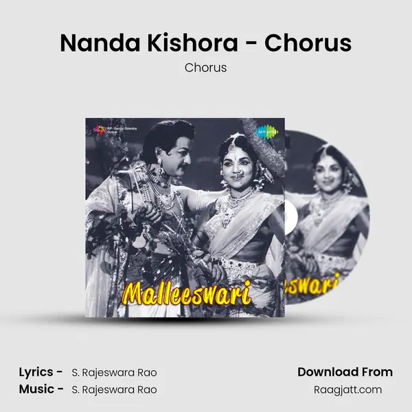 Nanda Kishora - Chorus - Chorus album cover 