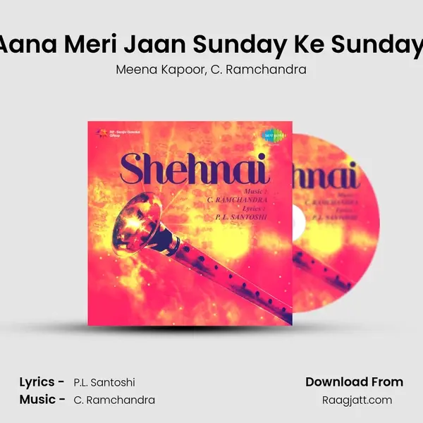 Aana Meri Jaan Sunday Ke Sunday (1) - Meena Kapoor album cover 