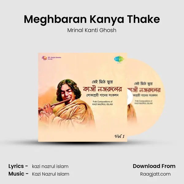 Meghbaran Kanya Thake - Mrinal Kanti Ghosh album cover 