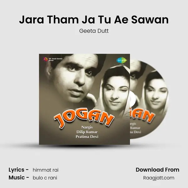 Jara Tham Ja Tu Ae Sawan - Geeta Dutt album cover 