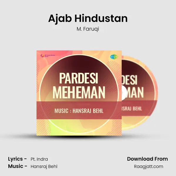 Ajab Hindustan - M. Faruqi album cover 