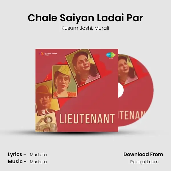 Chale Saiyan Ladai Par - Kusum Joshi album cover 