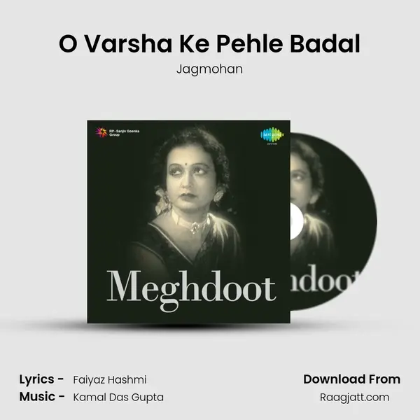 O Varsha Ke Pehle Badal - Jagmohan album cover 