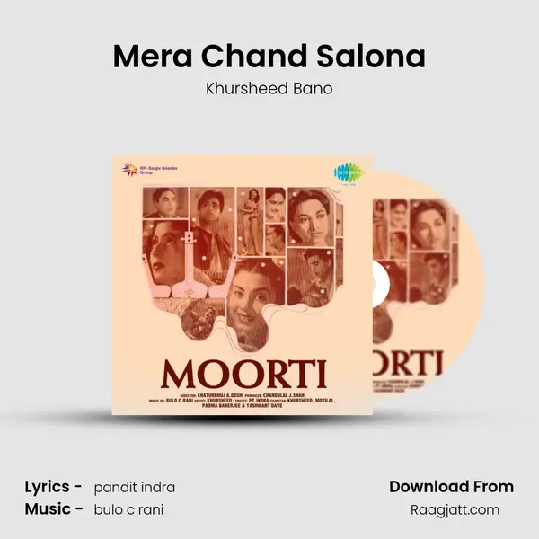 Mera Chand Salona - Khursheed Bano album cover 