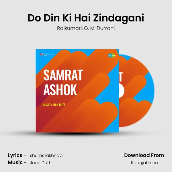 Do Din Ki Hai Zindagani - Rajkumari album cover 