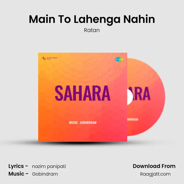 Main To Lahenga Nahin - Ratan mp3 song