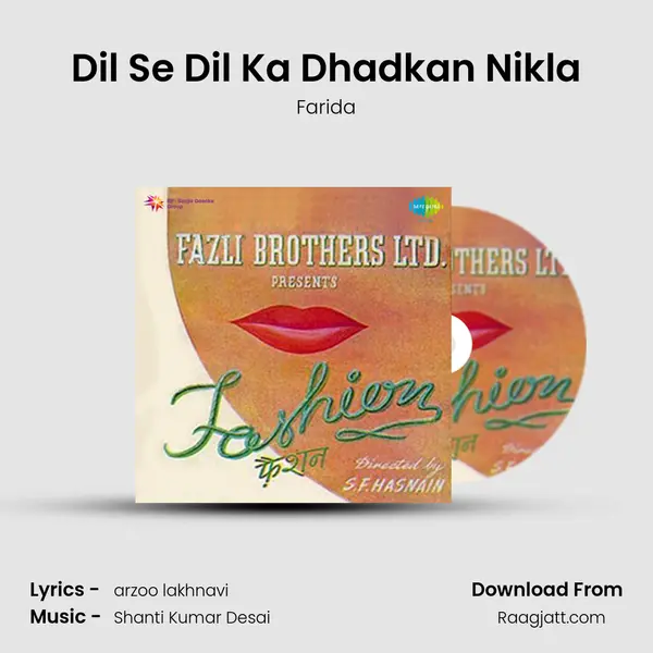 Dil Se Dil Ka Dhadkan Nikla mp3 song