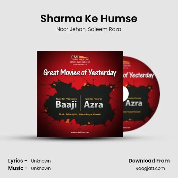 Sharma Ke Humse - Noor Jehan album cover 