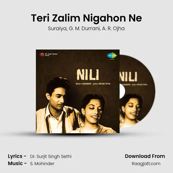 Teri Zalim Nigahon Ne - Suraiya album cover 