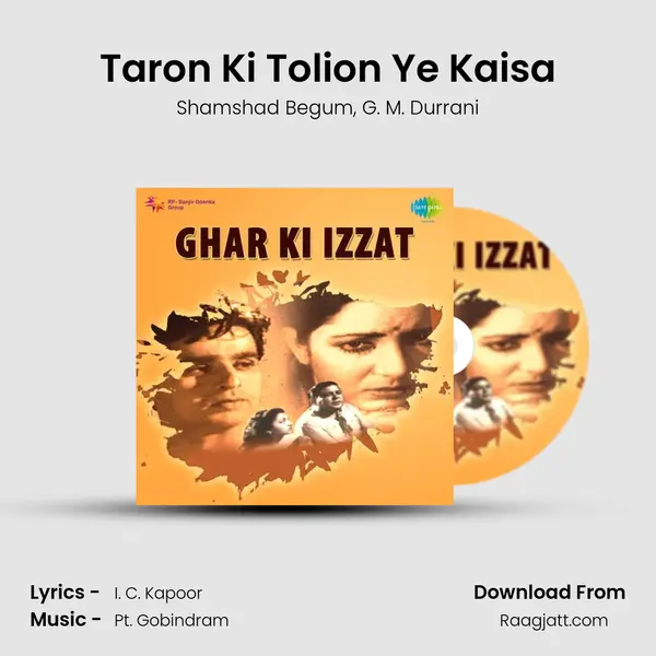 Taron Ki Tolion Ye Kaisa - Shamshad Begum album cover 