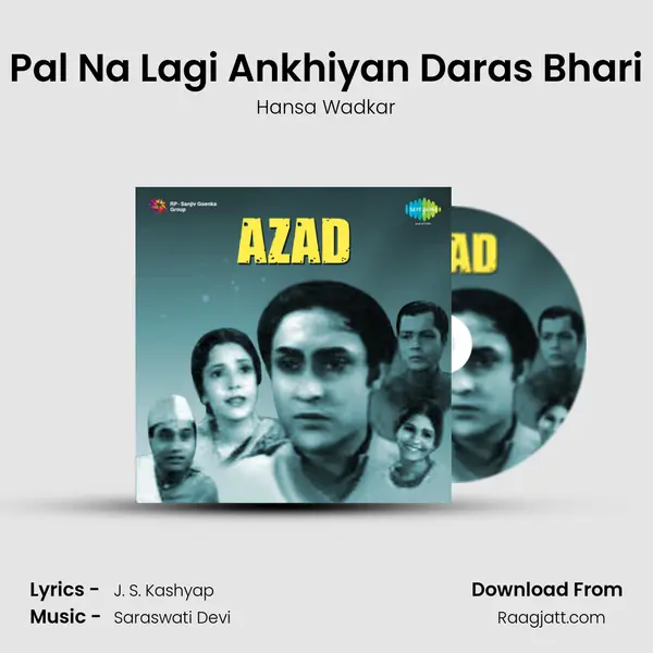 Pal Na Lagi Ankhiyan Daras Bhari - Hansa Wadkar album cover 