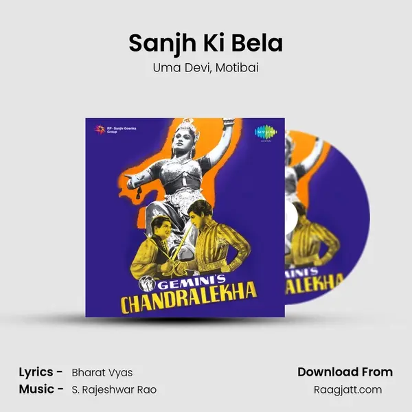 Sanjh Ki Bela mp3 song