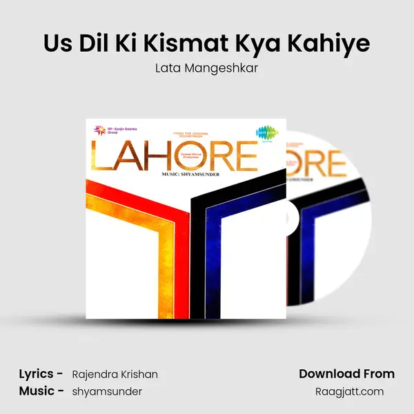 Us Dil Ki Kismat Kya Kahiye - Lata Mangeshkar album cover 