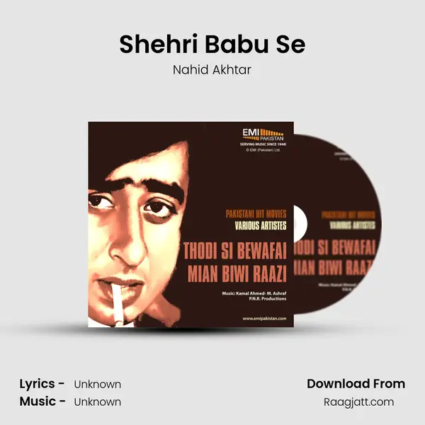 Shehri Babu Se - Nahid Akhtar album cover 