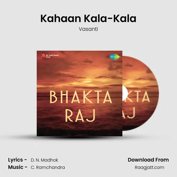 Kahaan Kala-Kala mp3 song