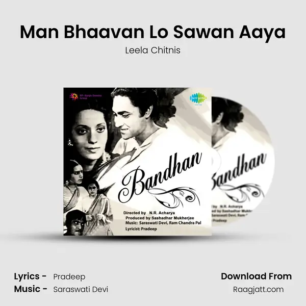 Man Bhaavan Lo Sawan Aaya - Leela Chitnis album cover 