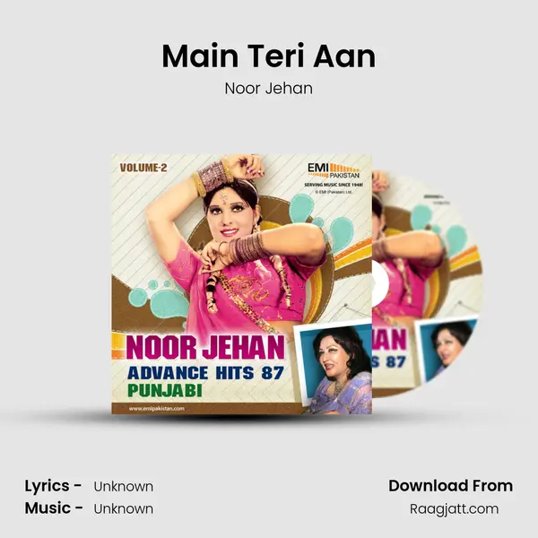 Main Teri Aan - Noor Jehan album cover 