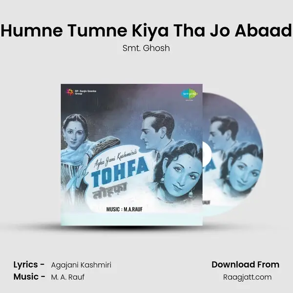 Humne Tumne Kiya Tha Jo Abaad - Smt. Ghosh album cover 