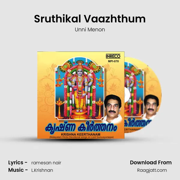 Sruthikal Vaazhthum - Unni Menon album cover 