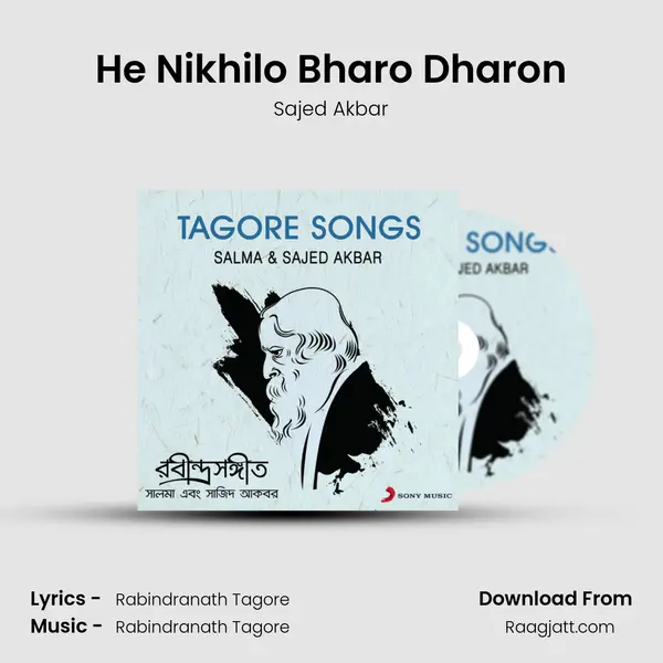 He Nikhilo Bharo Dharon - Sajed Akbar album cover 