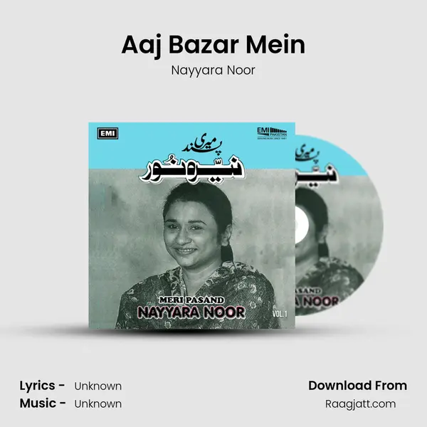 Aaj Bazar Mein mp3 song