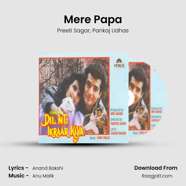 Mere Papa mp3 song