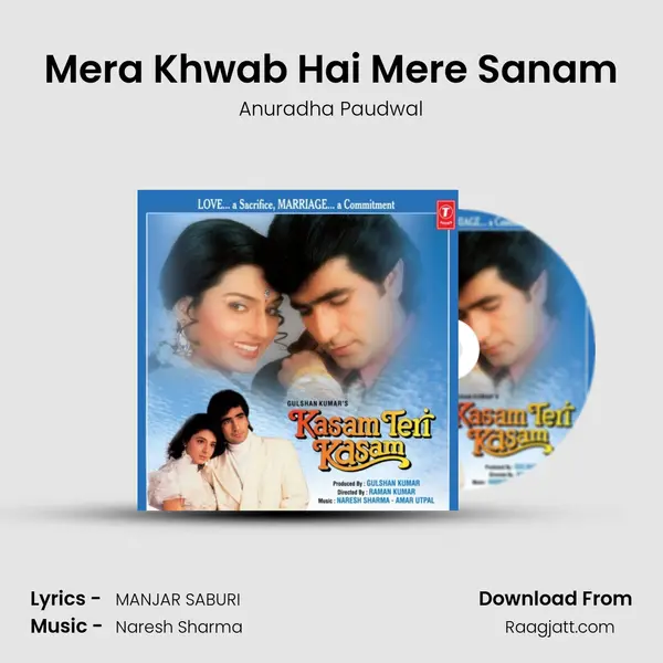 Mera Khwab Hai Mere Sanam - Anuradha Paudwal album cover 