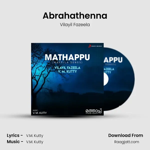 Abrahathenna mp3 song