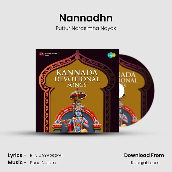 Nannadhn - Puttur Narasimha Nayak album cover 