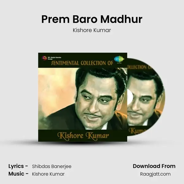 Prem Baro Madhur - Kishore Kumar album cover 