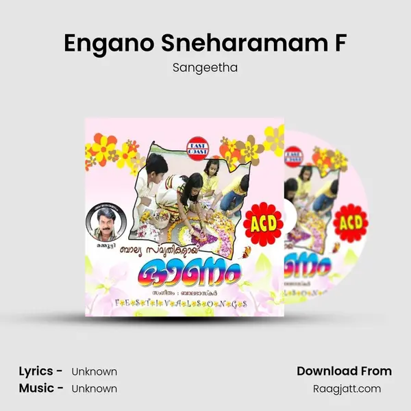 Engano Sneharamam F mp3 song