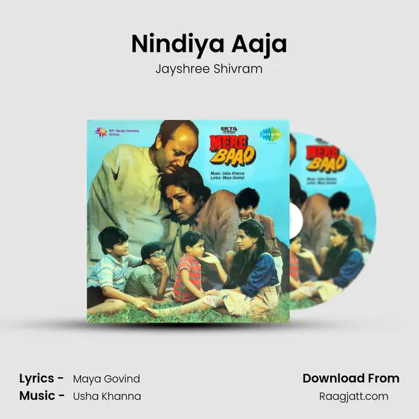 Nindiya Aaja mp3 song