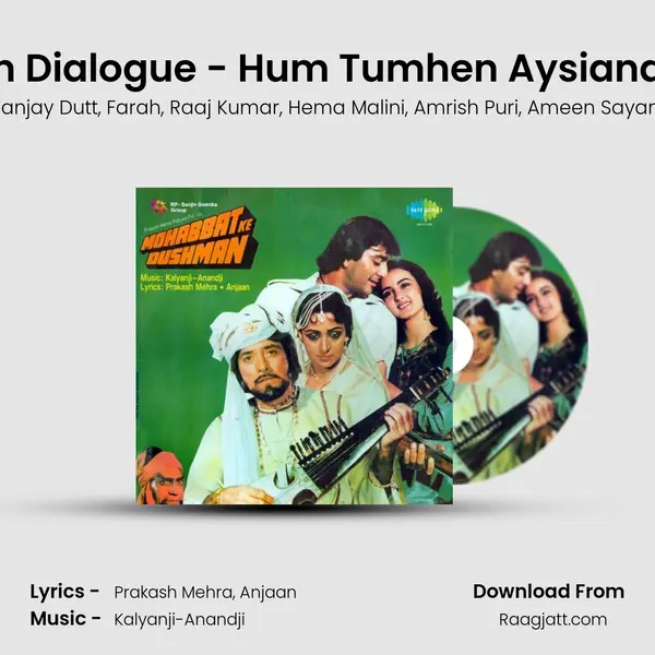 Mohabbat Ke Dushman Dialogue - Hum Tumhen AysiandSongsandCommentry - Sanjay Dutt album cover 