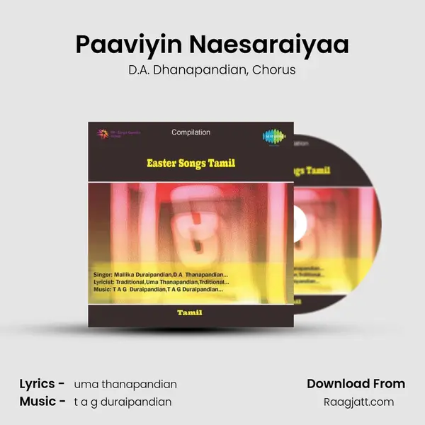 Paaviyin Naesaraiyaa - D.A. Dhanapandian album cover 